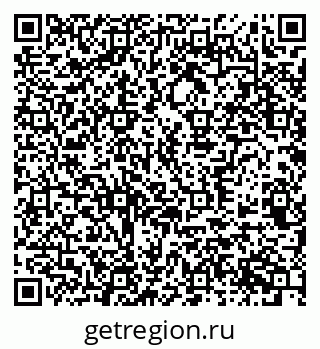 79370567069