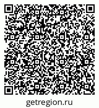 79370567084