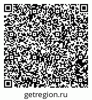 79370567087