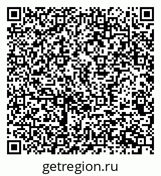 79370567145