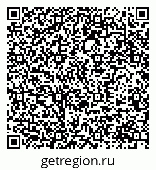 79370567170