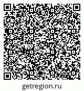 79370567173