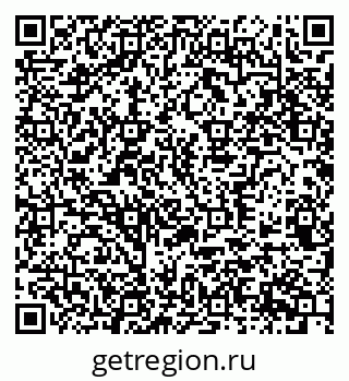 79370567174