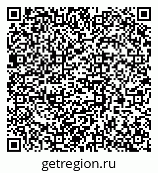 79370567190