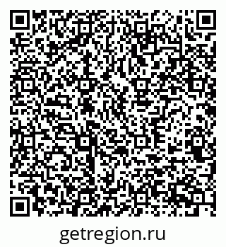 79370567195