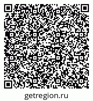 79370567196