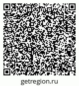 79370567197