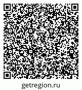 79370567198