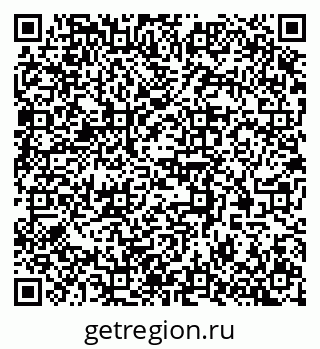 79370567200