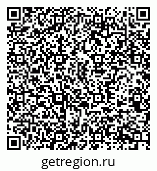 79370567214