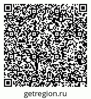 79370567234