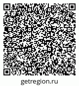 79370567237