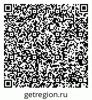 79370567242