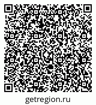 79370567243
