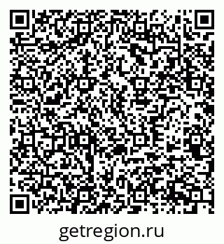 79370567245