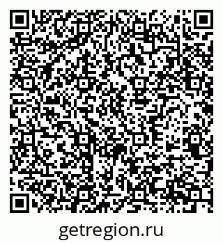 79370567250