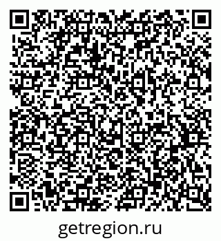 79370567252