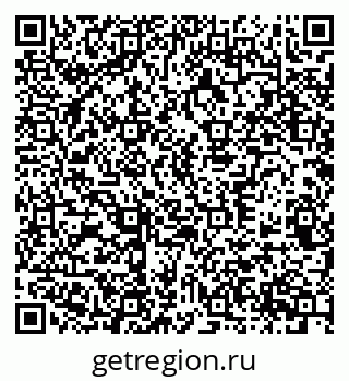 79370567260