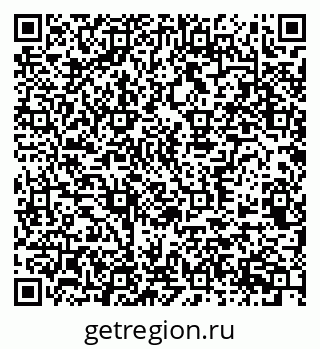 79370567261