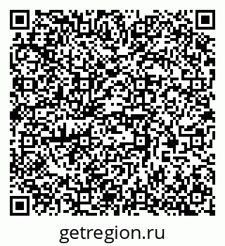 79370567281