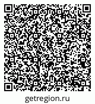 79370567283