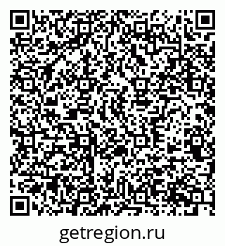 79370567296