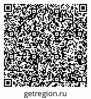 79370567300