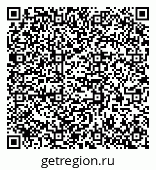 79370567320