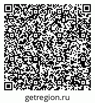 79370567350