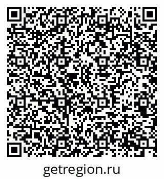 79370567370