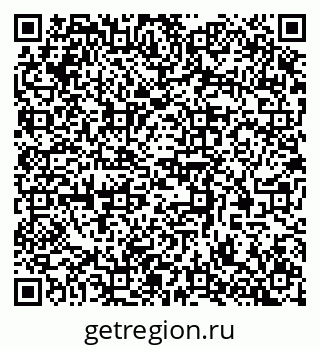 79370567374