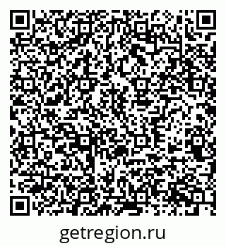 79370567379