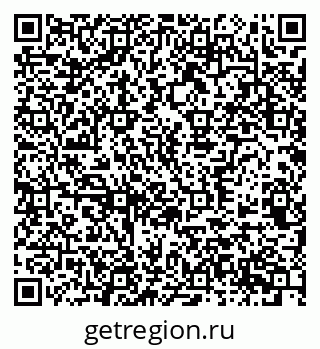 79370567380