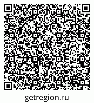 79370567382