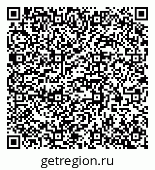 79370567387