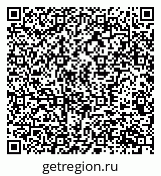 79370567410