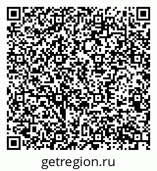 79370567420
