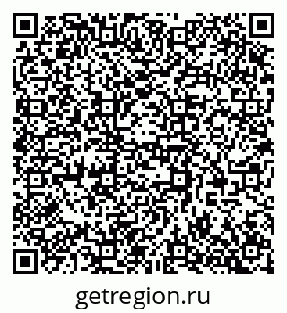 79370567426