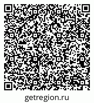 79370567433