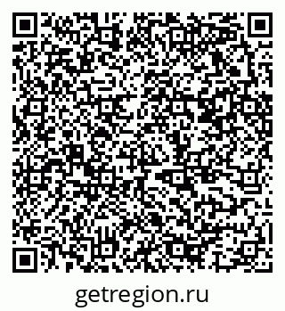 79370567442