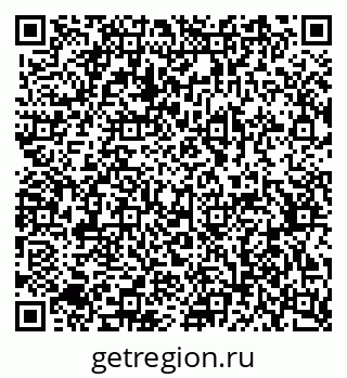 79370567443