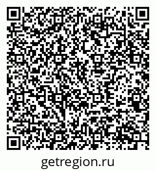 79370567450