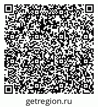 79370567456