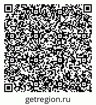 79370567469