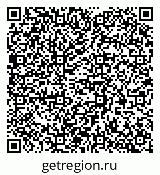 79370567470
