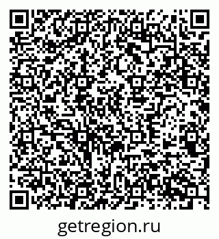 79370567484