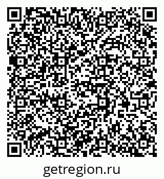79370567486