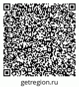 79370567489