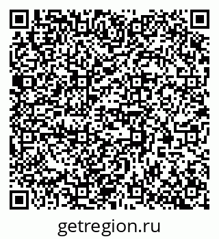 79370567490