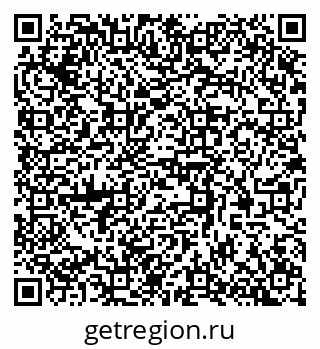 79370567494